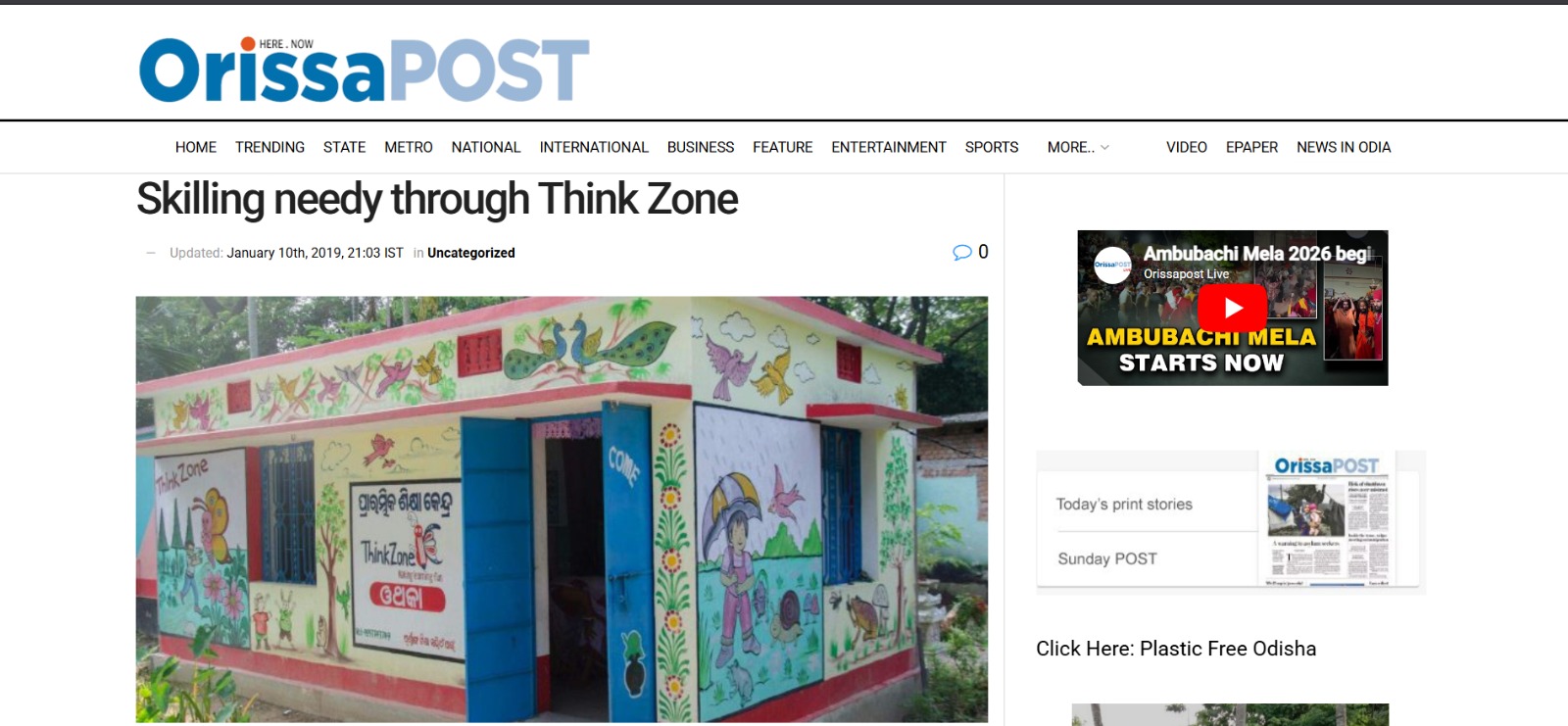 Orissa Post coverage