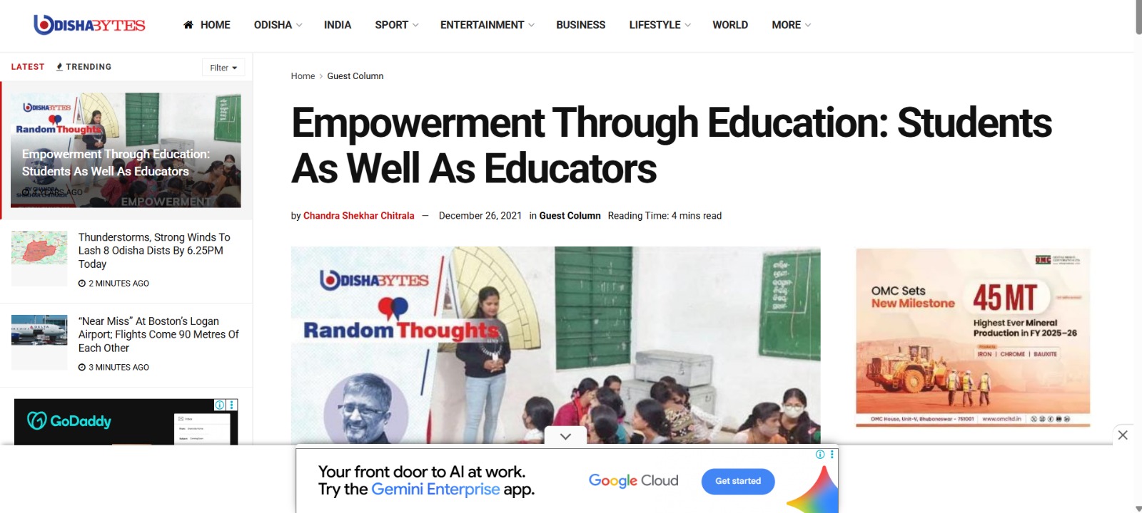 Odisha Bytes feature