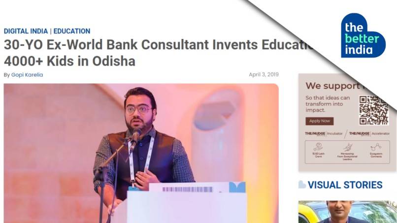 Hindustan Times coverage